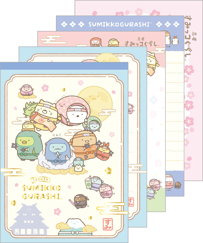 GOODS-04792813_01.jpg