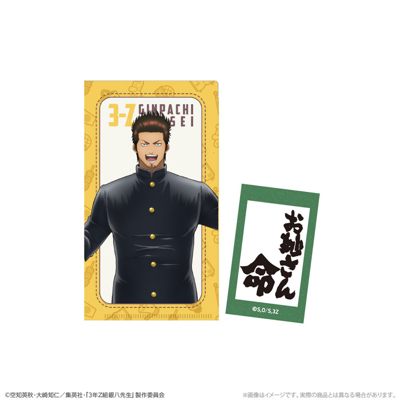 GOODS-04792926_01.jpg