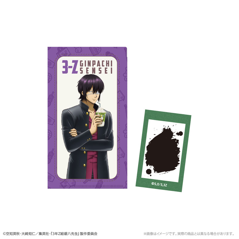 GOODS-04792930_01.jpg