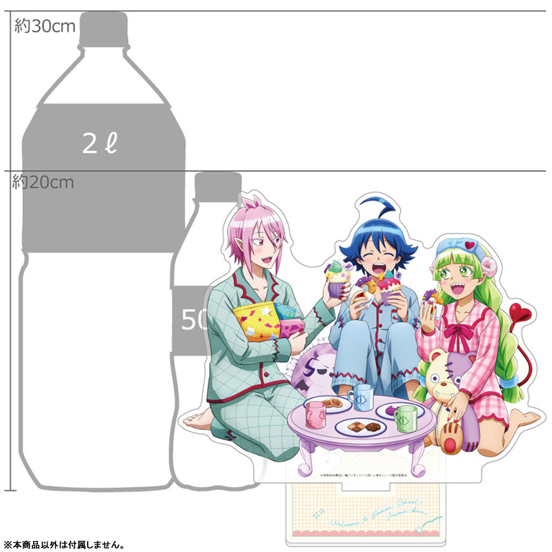 GOODS-04793477_01.jpg