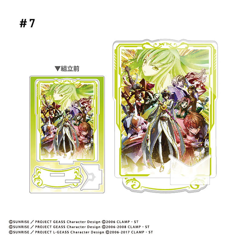 GOODS-04793572_07.jpg