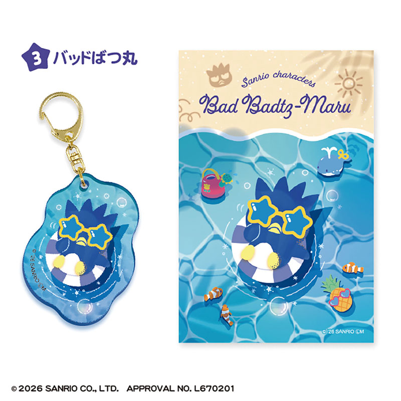 GOODS-04793575_03.jpg