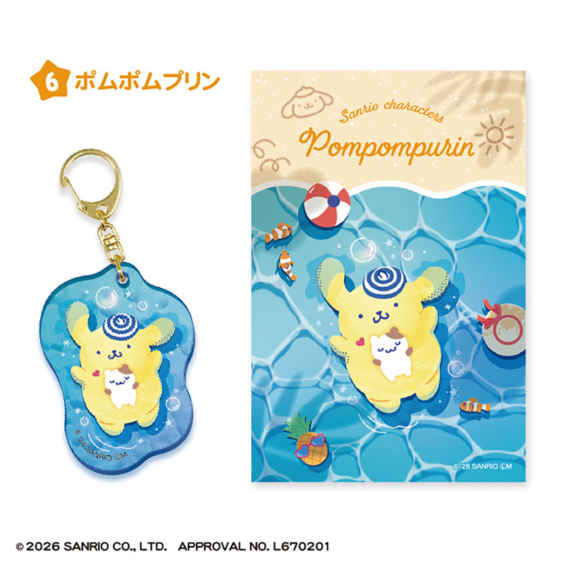 GOODS-04793575_06.jpg