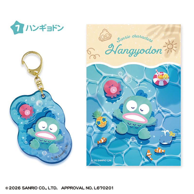 GOODS-04793575_07.jpg