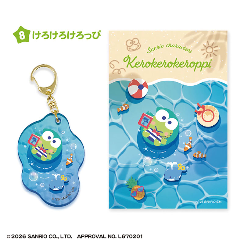 GOODS-04793575_08.jpg
