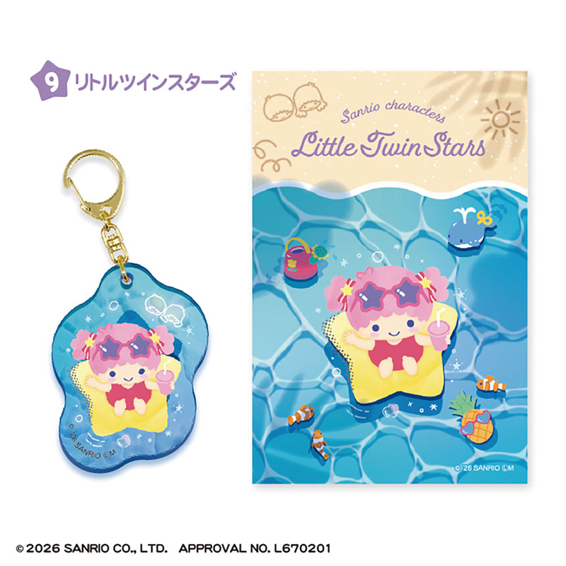 GOODS-04793575_09.jpg