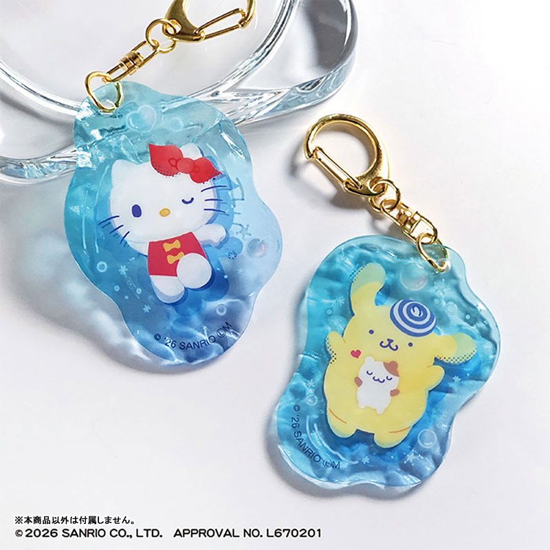 GOODS-04793575_11.jpg