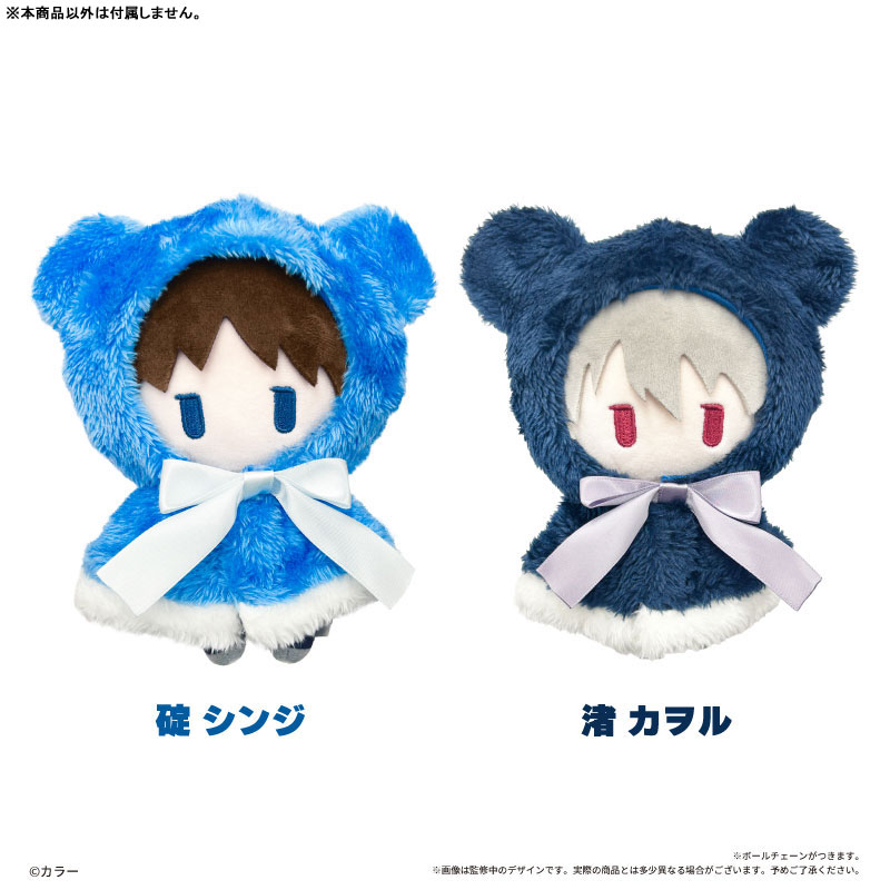GOODS-04793605_01.jpg