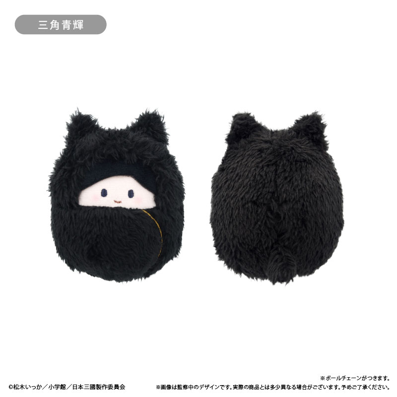 GOODS-04793606_01.jpg