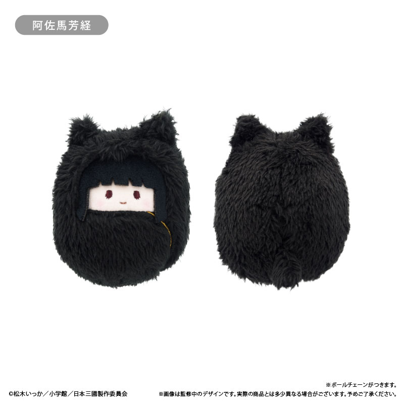 GOODS-04793606_02.jpg