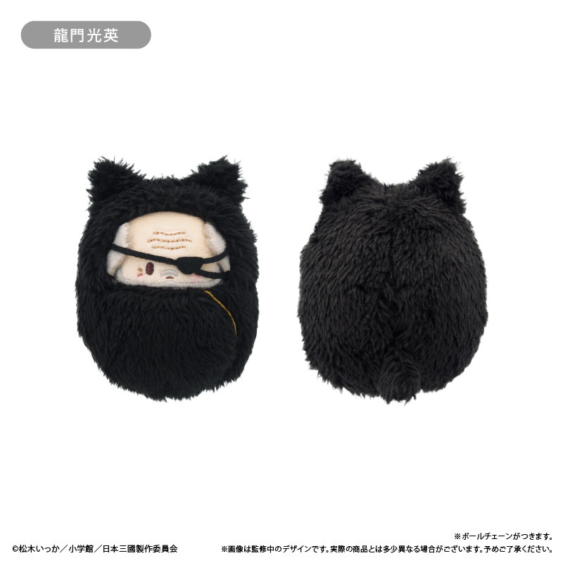GOODS-04793606_03.jpg