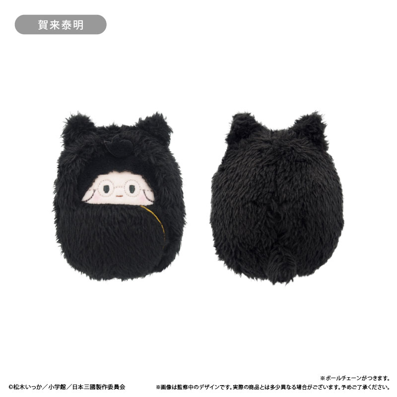 GOODS-04793606_04.jpg