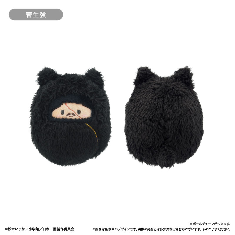 GOODS-04793606_05.jpg