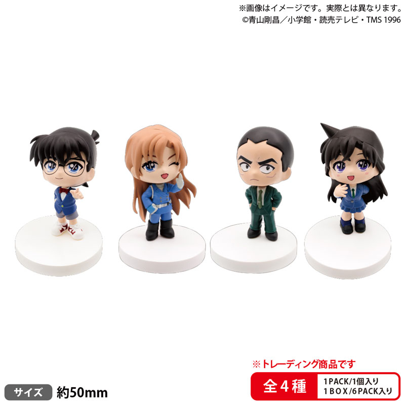GOODS-04793640_01.jpg