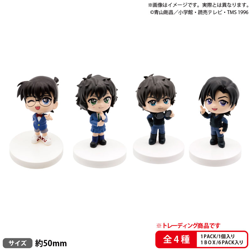 GOODS-04793641_01.jpg