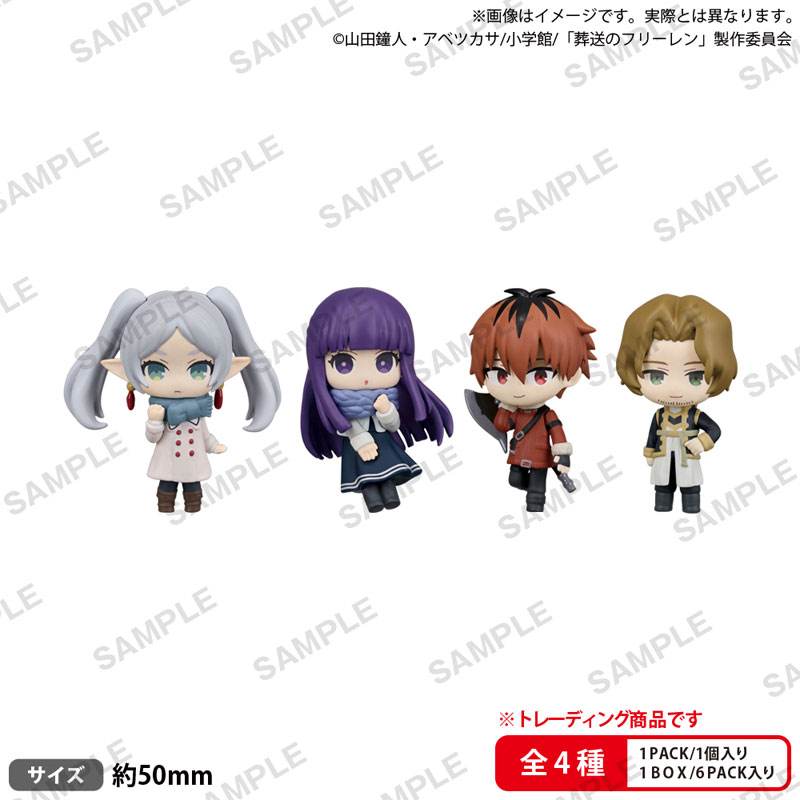 GOODS-04793642_01.jpg