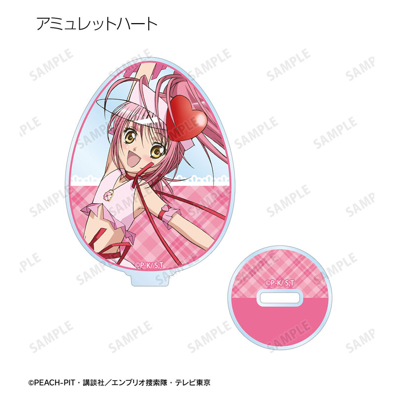 GOODS-04794070_02.jpg