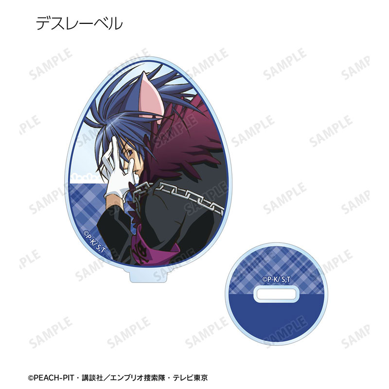 GOODS-04794070_03.jpg