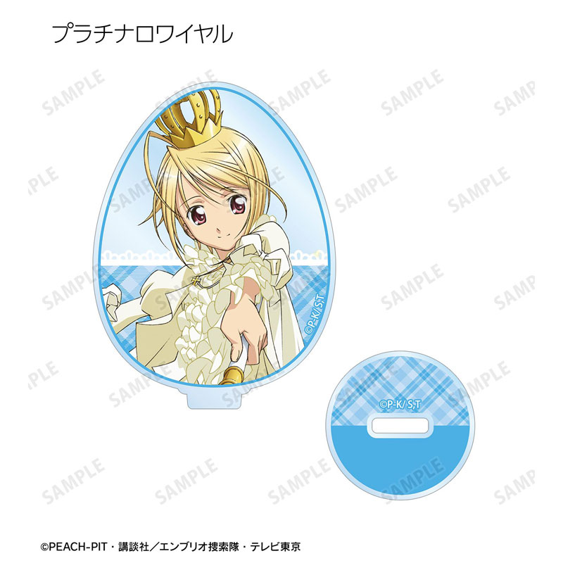 GOODS-04794070_04.jpg