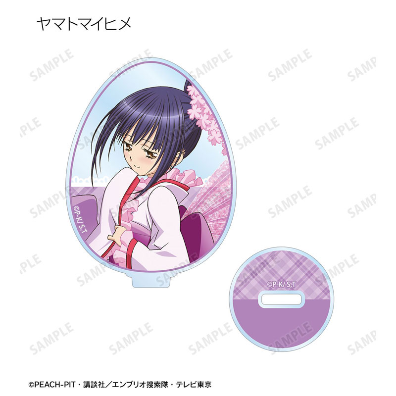 GOODS-04794070_05.jpg