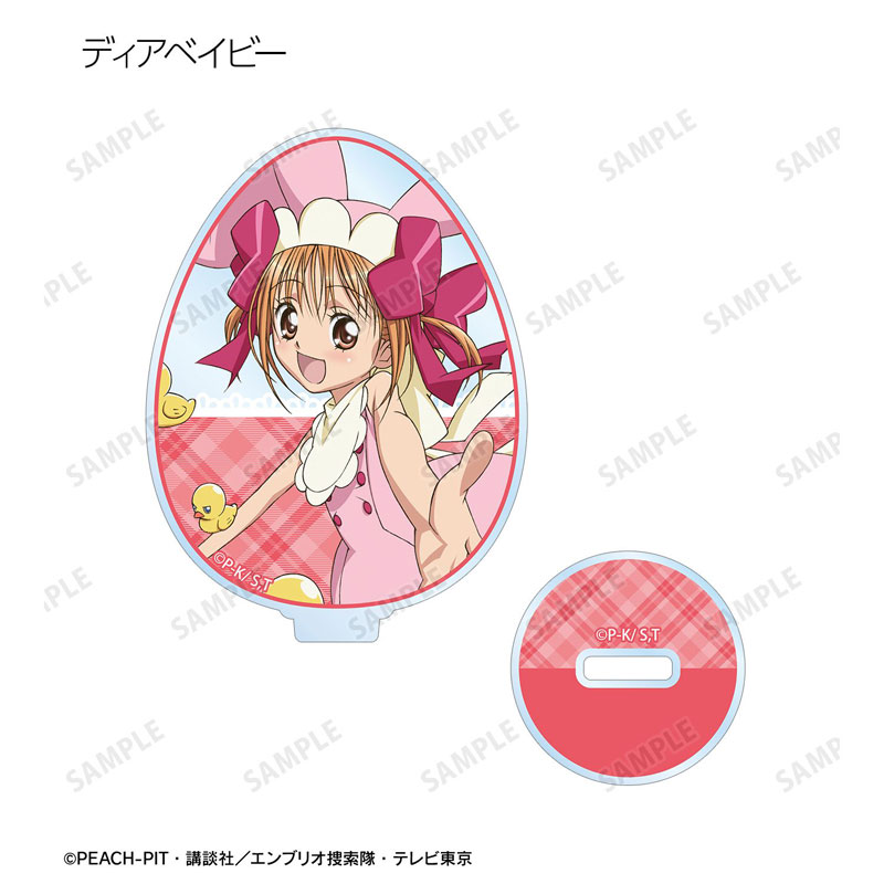 GOODS-04794070_07.jpg