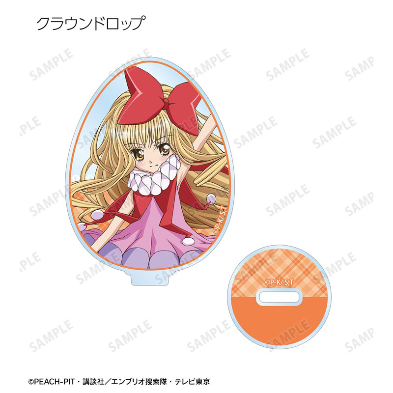 GOODS-04794070_08.jpg
