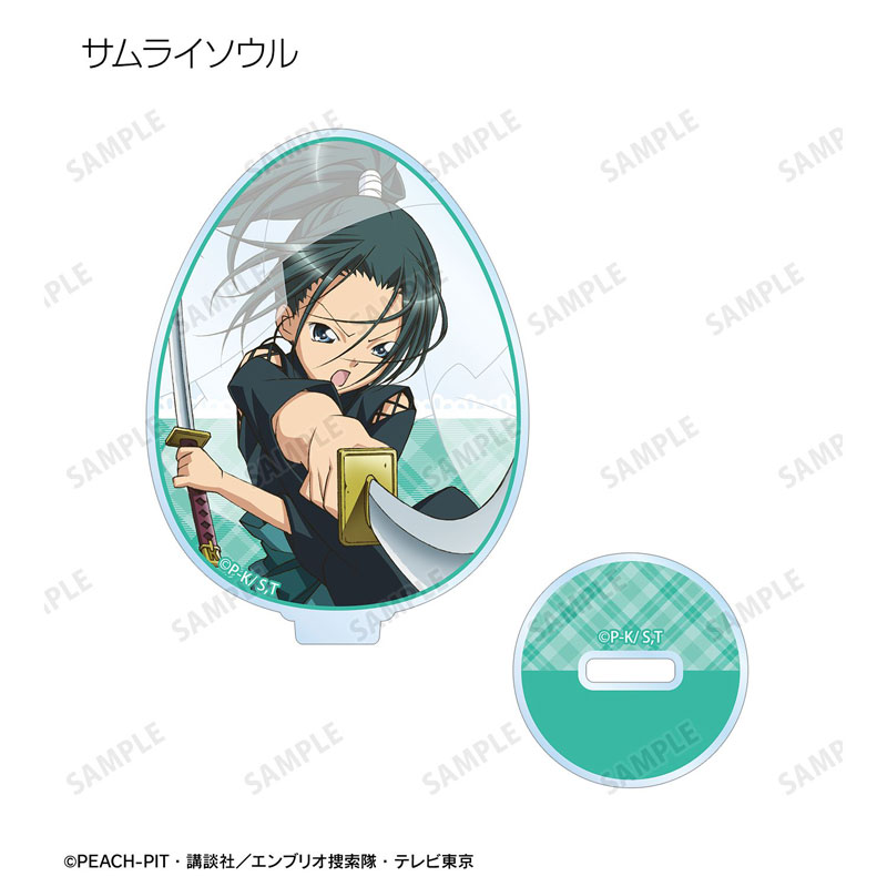 GOODS-04794070_09.jpg