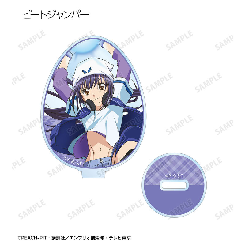 GOODS-04794070_10.jpg