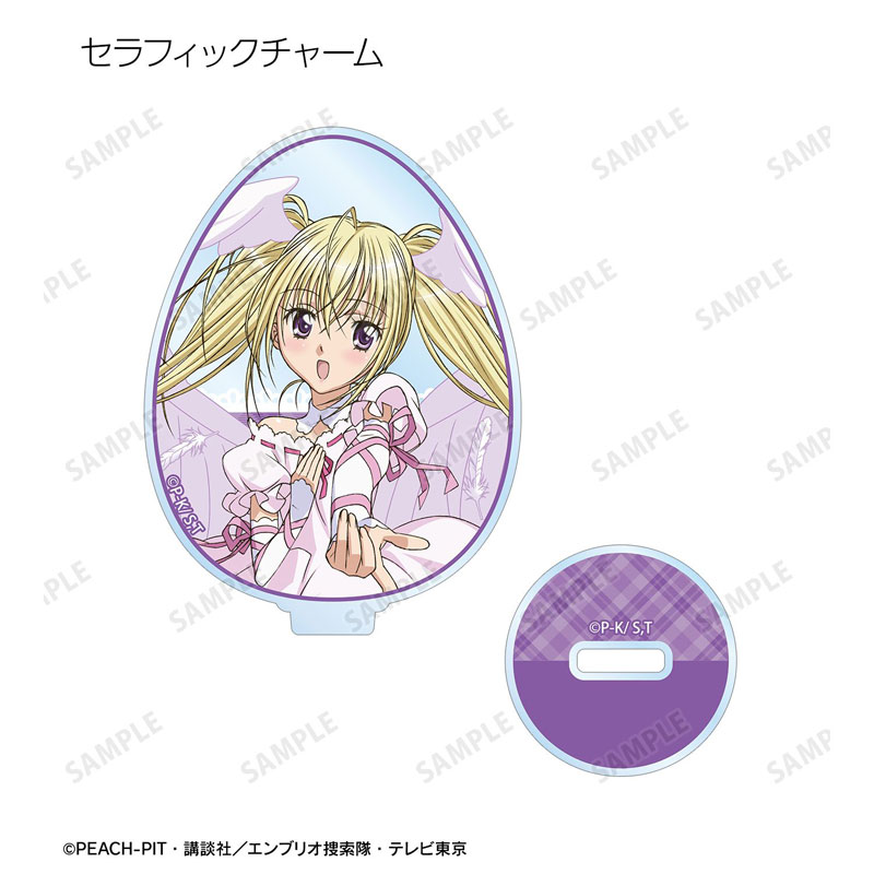 GOODS-04794070_11.jpg