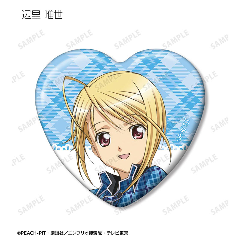 GOODS-04794071_04.jpg