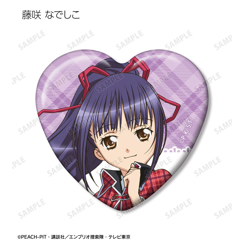 GOODS-04794071_05.jpg