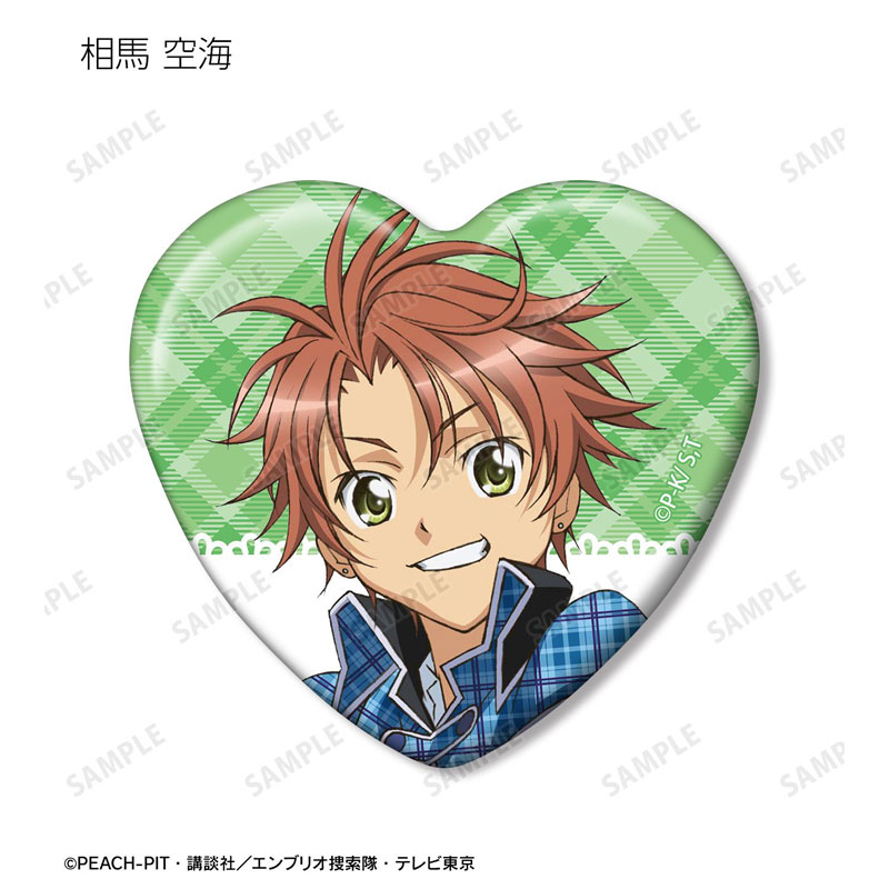 GOODS-04794071_06.jpg