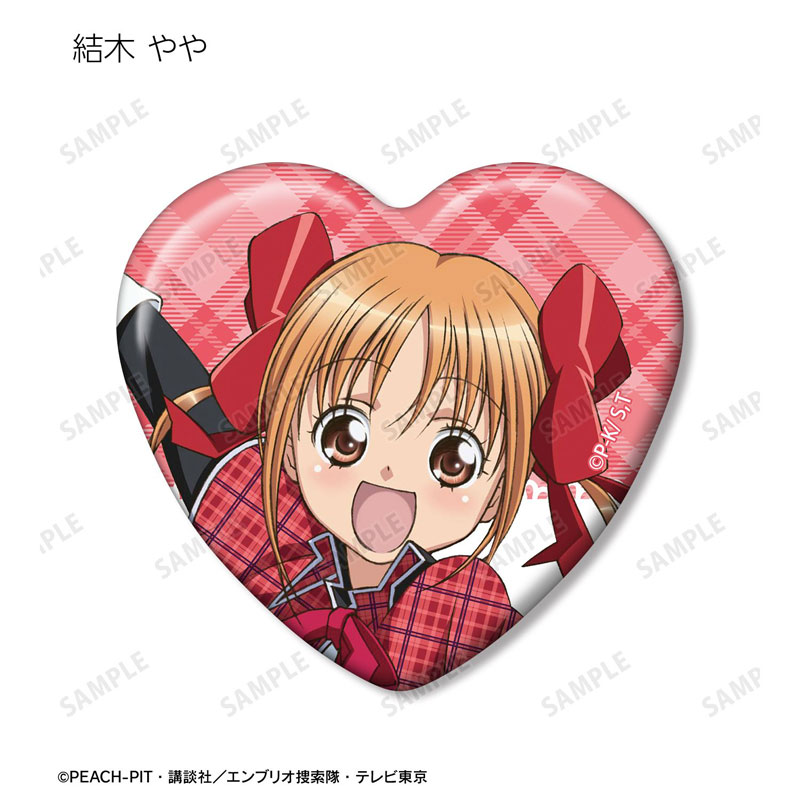 GOODS-04794071_07.jpg