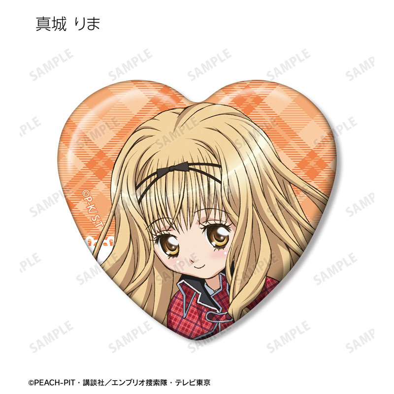 GOODS-04794071_08.jpg