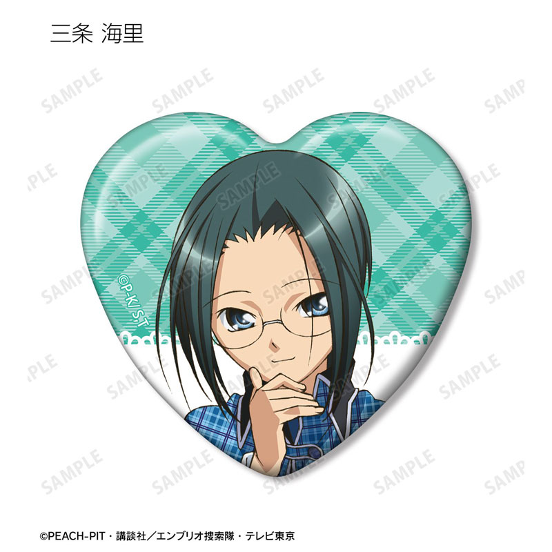GOODS-04794071_09.jpg