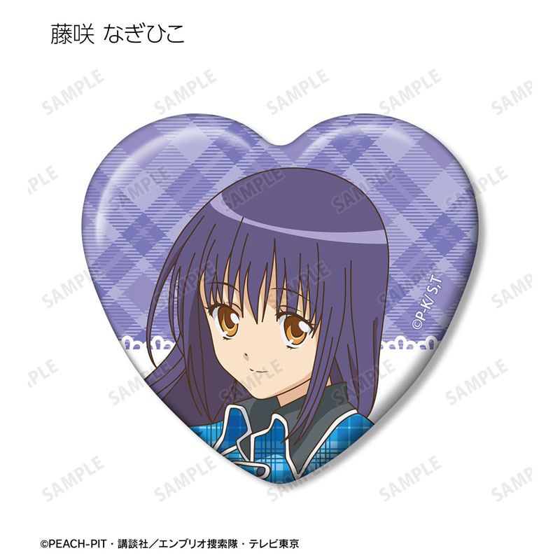 GOODS-04794071_10.jpg