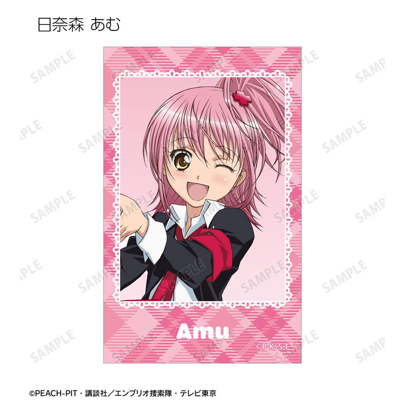 GOODS-04794072_02.jpg