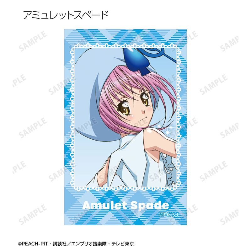 GOODS-04794072_04.jpg