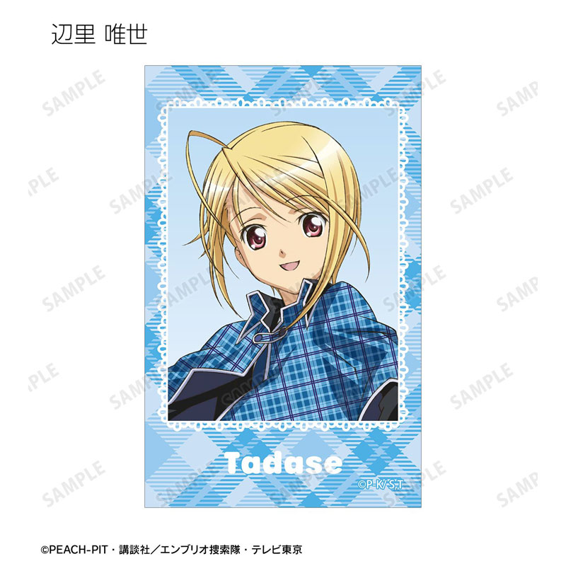 GOODS-04794072_09.jpg