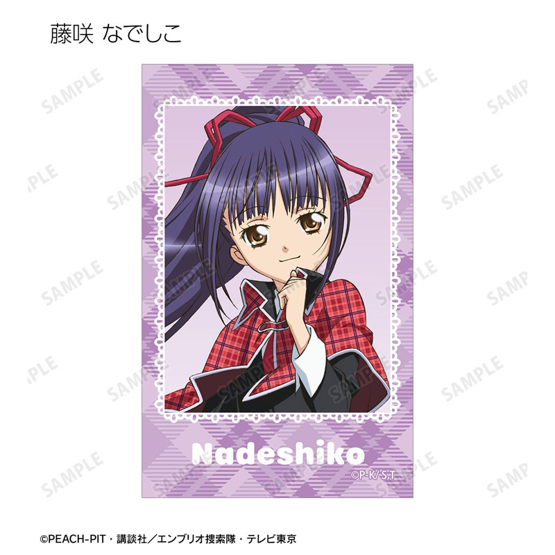 GOODS-04794072_10.jpg