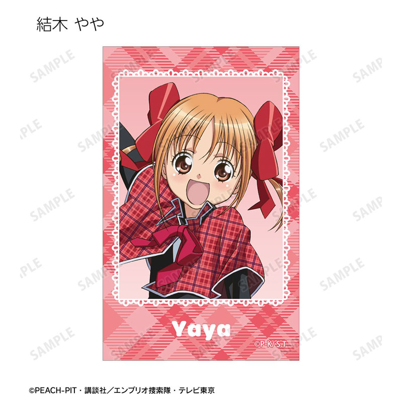 GOODS-04794072_12.jpg