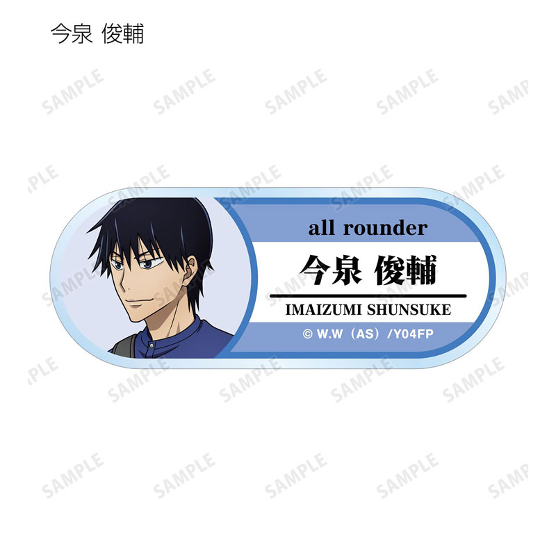 GOODS-04794178_03.jpg