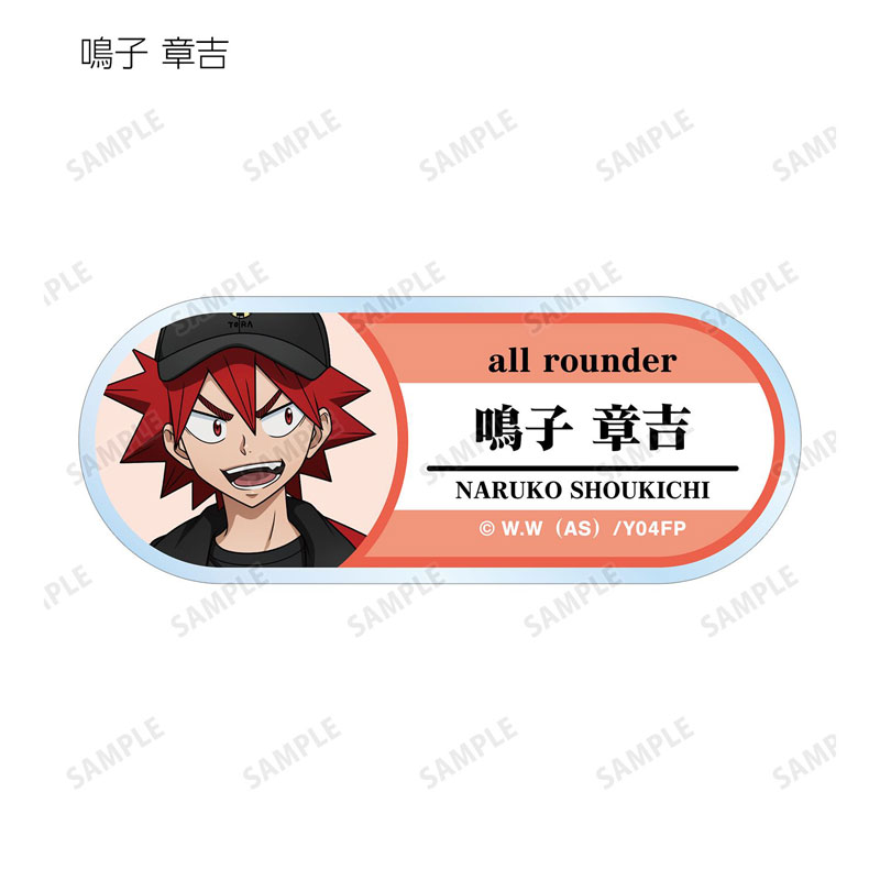 GOODS-04794178_04.jpg