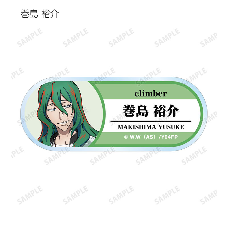 GOODS-04794178_05.jpg