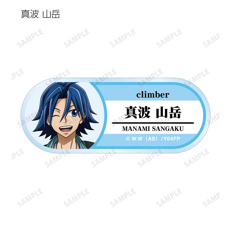 GOODS-04794178_06.jpg