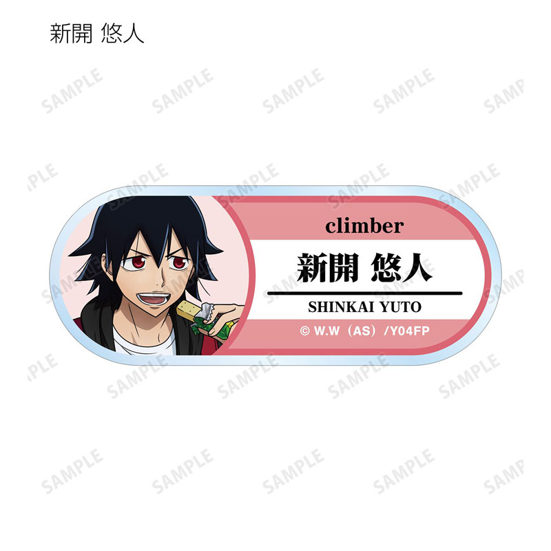 GOODS-04794178_08.jpg