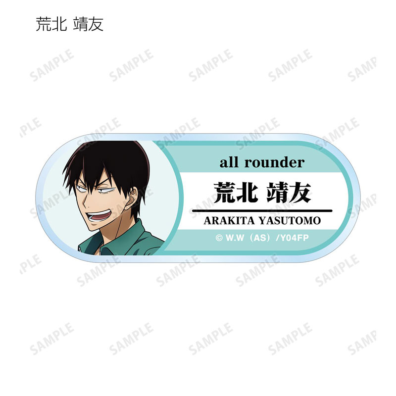 GOODS-04794178_09.jpg