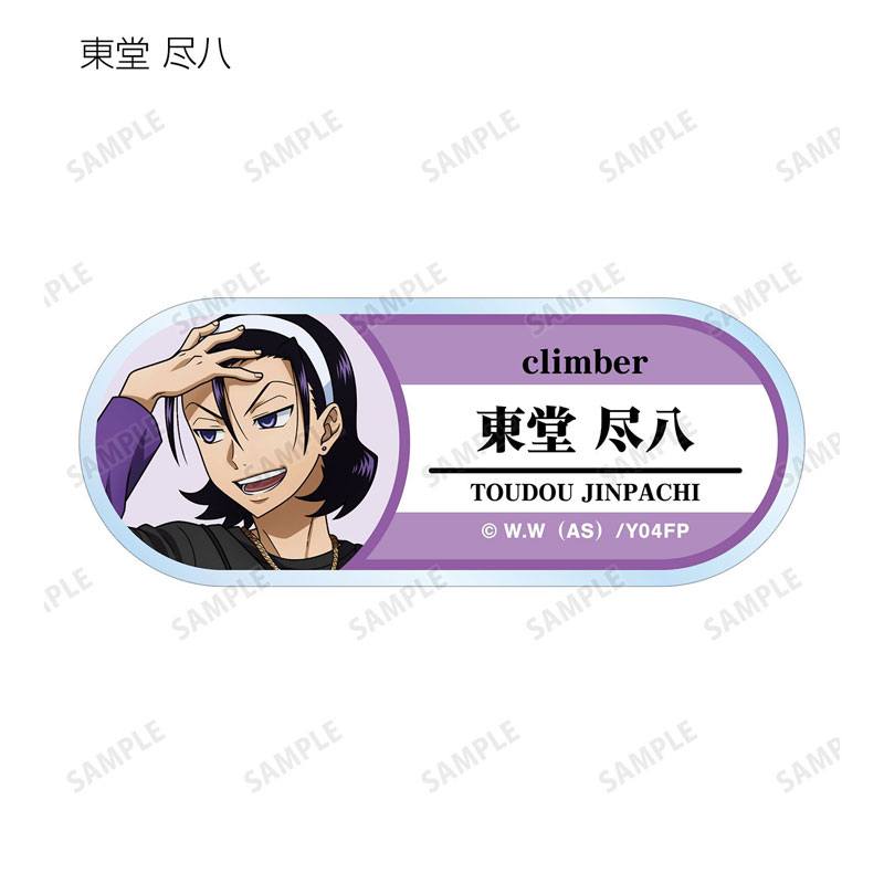 GOODS-04794178_10.jpg