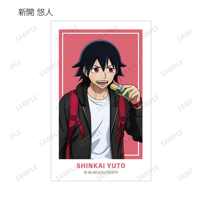 GOODS-04794179_08.jpg