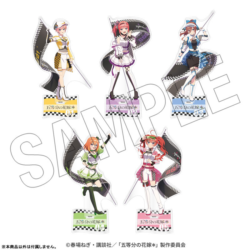 GOODS-04794407_01.jpg
